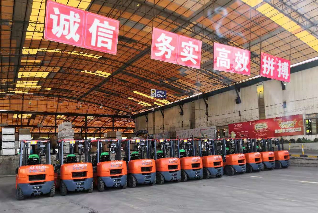 項(xiàng)目叉車